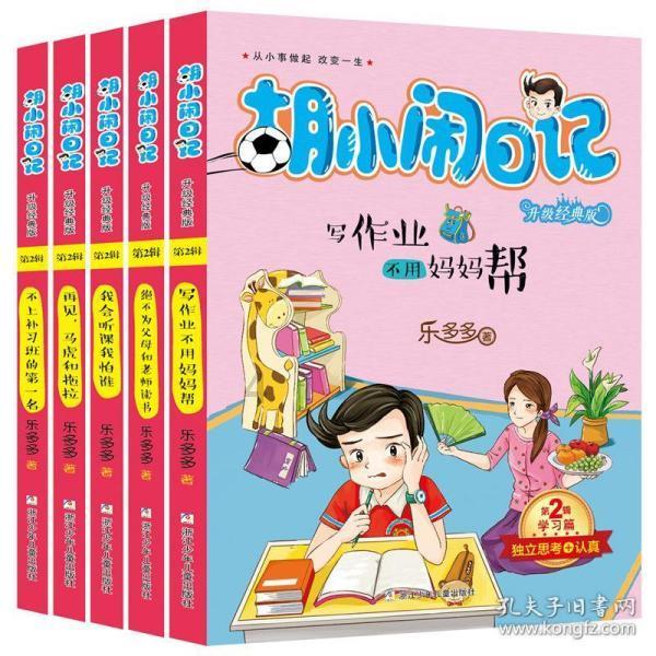 兴业银行南京分行:为实体经济发展注入“兴”动力