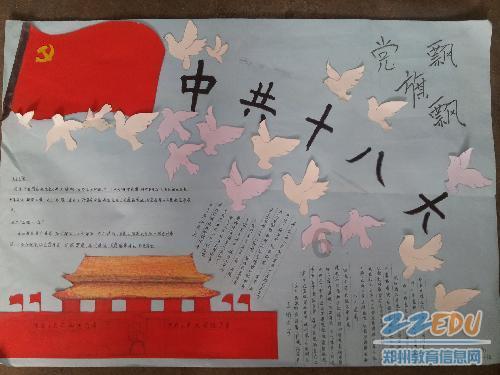 小猫钓鱼游戏龙王版有船