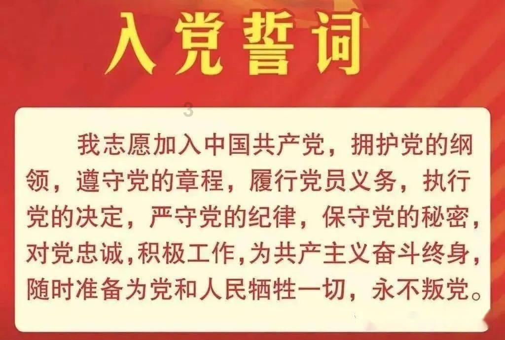 保持大局